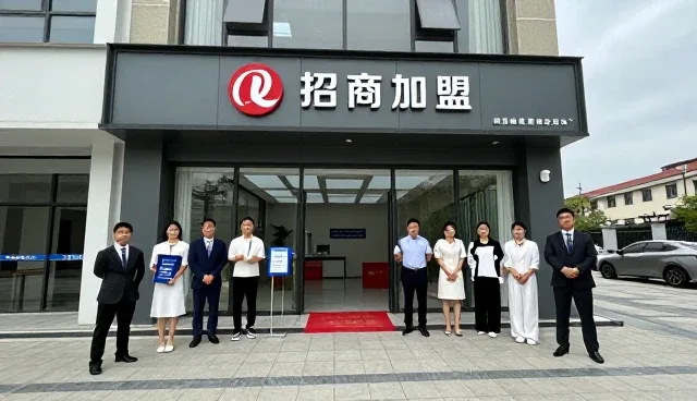 学校网站模板:采购信息的整合与优化