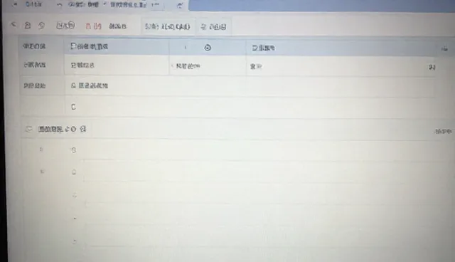 数据处理在招商加盟中的适用条件与选择依据