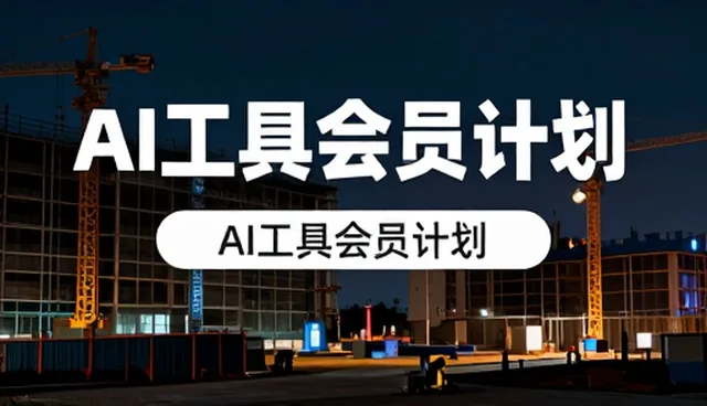 如何利用信息发布管理实现高效网站搭建